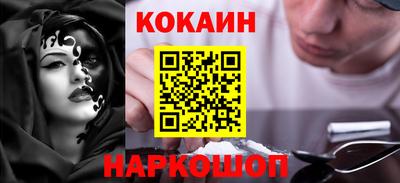 марихуана Славянск-на-Кубани