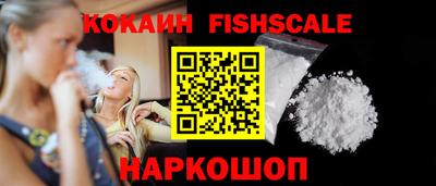 стафф Сланцы